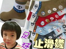 大學生籃球襪子男美式長筒高幫專業實戰訓練球員毛巾底精英襪廠家 XYXP27578超夯 正品 活動 歷史價格詳細信息