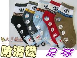 #34 O SCALE 2 PAIR AMERICAN LIGHTWEIGHT 4 WHEEL PASSENGER CAR TRUCKS 歷史價格詳細信息