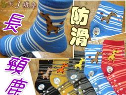 【動物走路溜滑梯-原木色-狗狗、刺蝟】☆捷克手工山毛櫸木裝飾品☆捷克啄木鳥☆木製玩具☆歐洲捷克原裝進口 歷史價格詳細信息