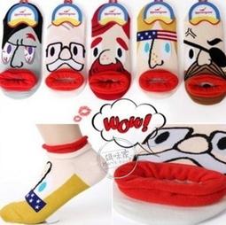 CA051 大東亞戰爭+支那事變戰時儲蓄債券 共4枚 歷史價格詳細信息