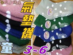 2點 つまみ細工 /髪飾り 歷史價格詳細信息