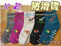 O-24-3足球止滑-短襪【大J襪庫】草莓動物造型腳底防滑襪地板襪-小朋友男童女童襪-6-9歲學生襪-白黑-學走路跑步襪 歷史價格詳細信息