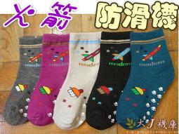 【MIT防滑設計更安全】70cm不鏽鋼浴室扶手 無障礙扶手 廁所馬桶扶手 老人防滑倒 歷史價格詳細信息