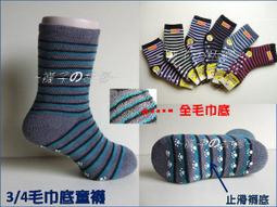1~3歲的小惡魔，父母應該這樣帶：孩子的「放電」時間，其實是教育的大好機會【金石堂】 歷史價格詳細信息
