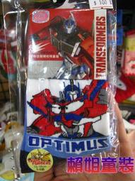 科睿剛鐸禁衛軍涌泉衛士翅膀頭中古士兵塑料積木人仔兼容樂高小人 歷史價格詳細信息