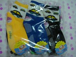 [汽車寶貝] 可站立式黏貼型車用垃圾袋-50入 歷史價格詳細信息