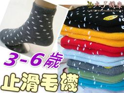 2點 つまみ細工 /髪飾り 歷史價格詳細信息