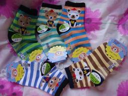 觸不到的愛戀 DVD，Mon Ange，芙洛兒潔芙莉爾，台灣正版全新 歷史價格詳細信息