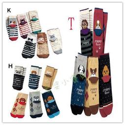 日本NISSEN官網款春夏最新可愛長頸鹿圖案純棉T恤(90公分)$零碼特價199元 歷史價格詳細信息