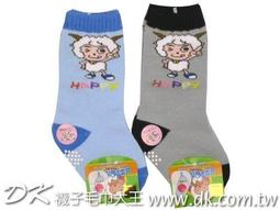 【DK襪子毛巾大王】兒童露指袖套 抗UV防曬涼感袖套 兒童袖套 歷史價格詳細信息