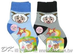 【DK襪子毛巾大王】兒童露指袖套 抗UV防曬涼感袖套 兒童袖套 歷史價格詳細信息