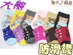 #34 O SCALE 2 PAIR AMERICAN LIGHTWEIGHT 4 WHEEL PASSENGER CAR TRUCKS 歷史價格詳細信息