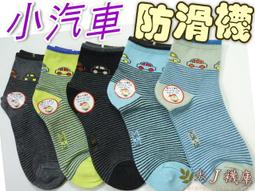 【動物走路溜滑梯-原木色-狗狗、刺蝟】☆捷克手工山毛櫸木裝飾品☆捷克啄木鳥☆木製玩具☆歐洲捷克原裝進口 歷史價格詳細信息