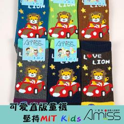 (3雙入)可愛直版止滑童襪-鐵道火車 1-3歲 3-6歲/7-12歲【C405-58】 歷史價格詳細信息