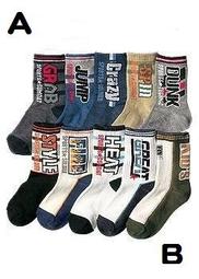 329--大正13年双鳳五十錢銀幣--MS65 歷史價格詳細信息