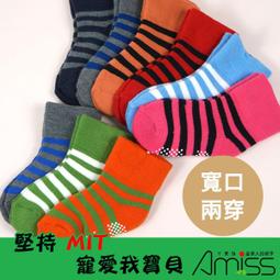 ViVi襪鋪【寬口x竹炭x防滑】無勒痕穴道防滑襪 A601-8 歷史價格詳細信息