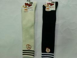 ☆飛帆☆↗ 兒童裏起毛(刷毛)九分褲、褲襪【黑色 S號1-3才】↙ 寒冬保暖必備款~~不退貨~~2件出清170唷!! 歷史價格詳細信息