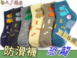 #34 O SCALE 2 PAIR AMERICAN LIGHTWEIGHT 4 WHEEL PASSENGER CAR TRUCKS 歷史價格詳細信息