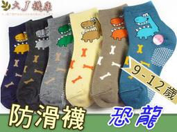 #19 O SCALE ALL NATION 2 PAIR AC&amp;F 4 WHEEL PASSENGER CAR TRUCKS KITS 歷史價格詳細信息