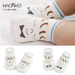 【小粟米】兒童帥氣襯衫 特$290 (現貨130碼) 歷史價格詳細信息