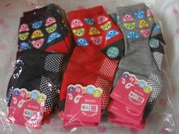 超大安全帶舒適好眠護肩枕(藍色) 歷史價格詳細信息