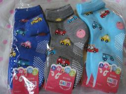 超大安全帶舒適好眠護肩枕(藍色) 歷史價格詳細信息