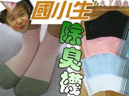 銀纖維網紗屏蔽電磁輻射服布料 耐氧化耐洗滌色牢度高鍍銀網紗 歷史價格詳細信息