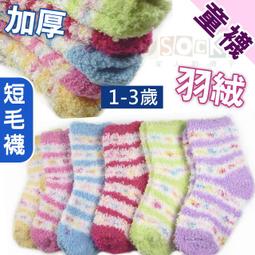 [雙12] 點睛品滿額禮(限量) 歷史價格詳細信息
