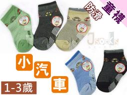 [大容量防疫組]O’right 歐萊德 頂級防護保濕乾洗噴霧180ml+乾洗凝膠55m*3瓶 (乾洗手 含75%酒精) 歷史價格詳細信息