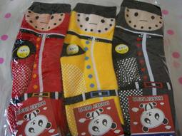 超大安全帶舒適好眠護肩枕(藍色) 歷史價格詳細信息