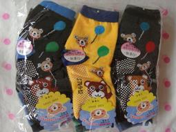 超大安全帶舒適好眠護肩枕(藍色) 歷史價格詳細信息