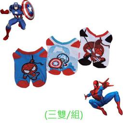 出口美國DSP全波段收音機老年人便攜式調頻FM中波短波SW定時關機 歷史價格詳細信息