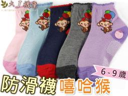 #19 O SCALE ALL NATION 2 PAIR AC&amp;F 4 WHEEL PASSENGER CAR TRUCKS KITS 歷史價格詳細信息