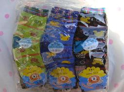 超大安全帶舒適好眠護肩枕(2入裝) 歷史價格詳細信息