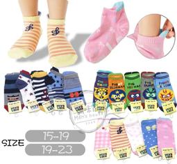 C0458兒童長袖上衣(衣長31CM)．二手 歷史價格詳細信息