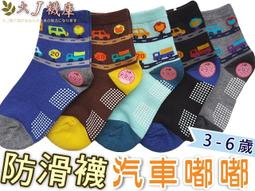 #34 O SCALE 2 PAIR AMERICAN LIGHTWEIGHT 4 WHEEL PASSENGER CAR TRUCKS 歷史價格詳細信息