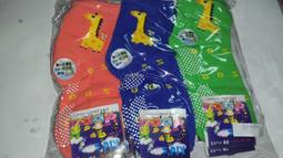 可愛動物棉踏墊(70x70cm)_鬥牛犬 歷史價格詳細信息