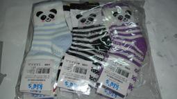 【台灣黑熊】Formosan blackbear超輕量羽絨睡袋 登山睡袋 Jade Mt－蓬鬆度700FP，100％鵝絨 歷史價格詳細信息