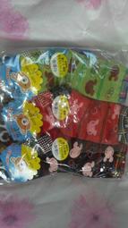 【元氣一番】3M 牙線棒單支包(32pcs) ◎超細滑真好用◎48包免運 歷史價格詳細信息