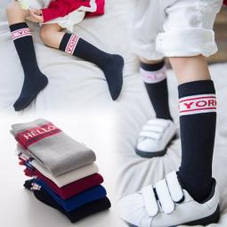 兒童襪子精靈寶可夢皮卡丘童襪短襪直版襪5入組16-18cm/19-21cm 4369198(韓國製平輸品)【小品館】 歷史價格詳細信息