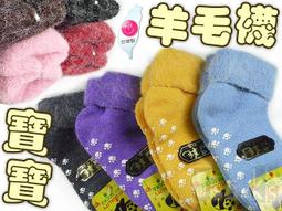 【黑人】6-12歲兒童護齒牙膏牙刷旅行套裝(1入.2入) 歷史價格詳細信息