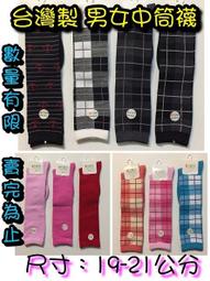 哇啦哇啦胸你想活出怎樣的人生宮崎駿同款周邊徽章可愛動漫別~告白氣球 歷史價格詳細信息