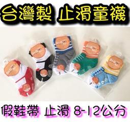 現貨嬰幼兒童理發器充電器通用美發電推剪USB線寵物剃毛器電源線配件 歷史價格詳細信息