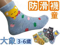 #34 O SCALE 2 PAIR AMERICAN LIGHTWEIGHT 4 WHEEL PASSENGER CAR TRUCKS 歷史價格詳細信息