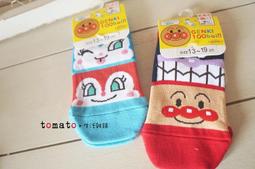 麵包超人短袖T-復刻友情 淺藍 歷史價格詳細信息