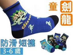 #34 O SCALE 2 PAIR AMERICAN LIGHTWEIGHT 4 WHEEL PASSENGER CAR TRUCKS 歷史價格詳細信息