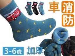 全新J.O.A 印花條紋裙 / kiito 歷史價格詳細信息