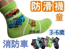 消音止滑 防撞門把保護套 消音螺旋型 超值3入-贈插座保護蓋kiret 歷史價格詳細信息