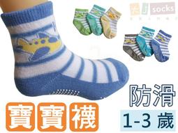 111初等考(全套)-高效函授 歷史價格詳細信息