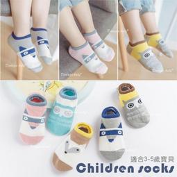 【達搭ㄅㄨˊ寶貝屋】~☆D21348 歐美印花棉T 短袖 棉T 純棉上衣 歷史價格詳細信息